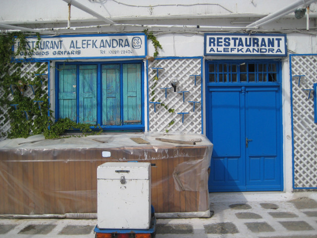 Restaurant Alefkhandra boarded up for the winter