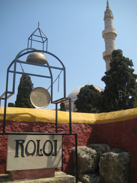 Entry to the Clock Tower gong with sign "Roloj"