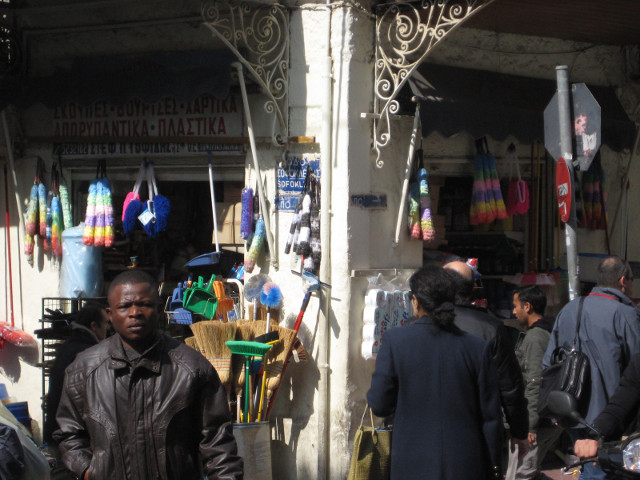 Sophocles & Socrates Streets immigrant good shjop and matching clientele.